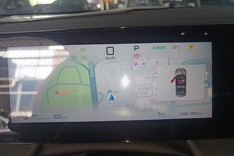 Used BYD Qin L 2025 EV 545KM Beyond Version Instrument Cluster