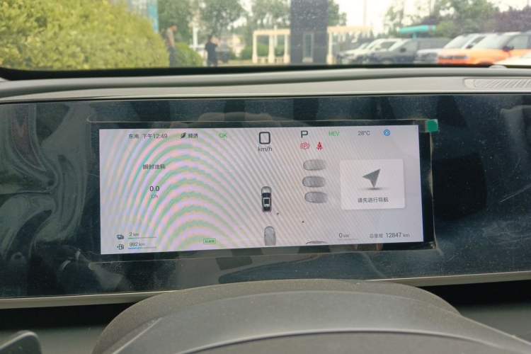 Used BYD Qin L 2025 DM-i Smart Drive 80KM Leading Model Instrument Cluster