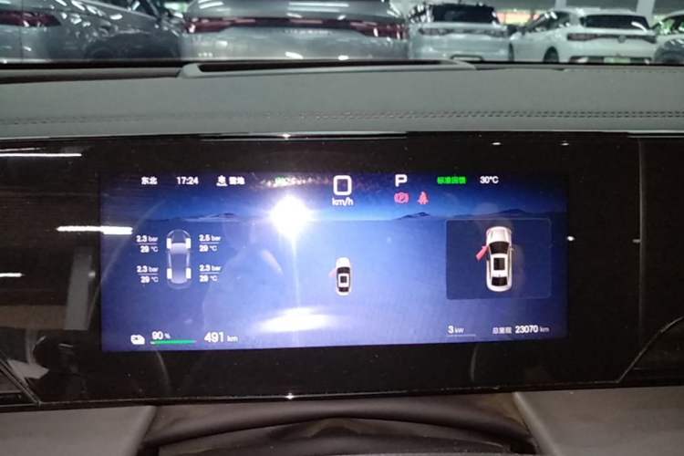 Used BYD Qin L 2025 EV 545KM Excellence Edition Instrument Cluster