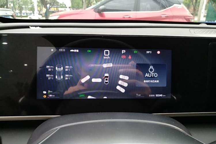 Used BYD Qin L 2025 DM-i Smart Drive 120KM Leading Model Instrument Cluster