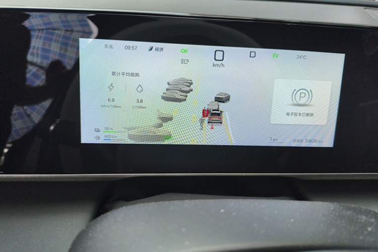 Used BYD Qin L 2025 DM-i Smart Drive 120KM Leading Model Instrument Cluster