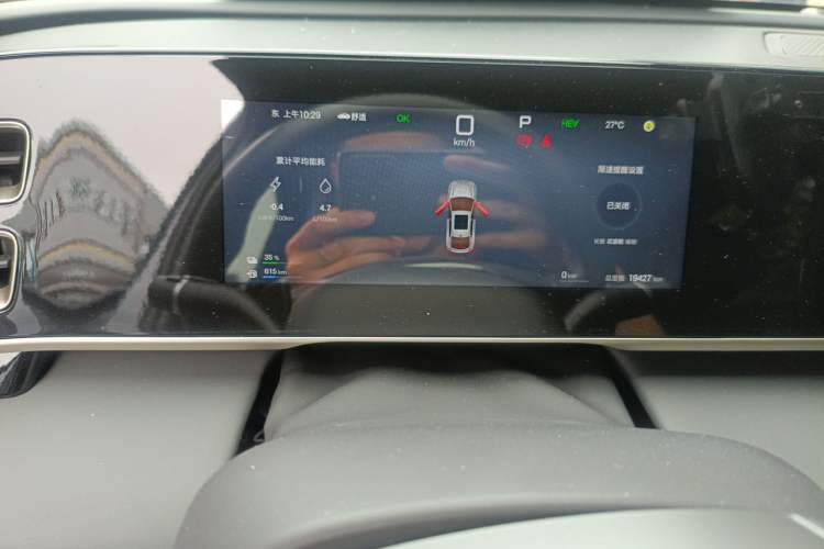 Used BYD Qin L 2025 DM-i Smart Drive 80KM Leading Model Instrument Cluster