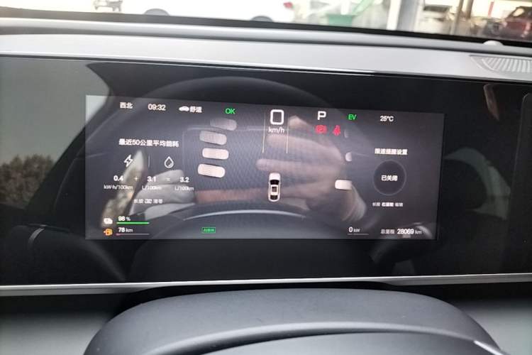 Used BYD Qin L 2025 DM-i Smart Drive 80KM Leading Model Instrument Cluster