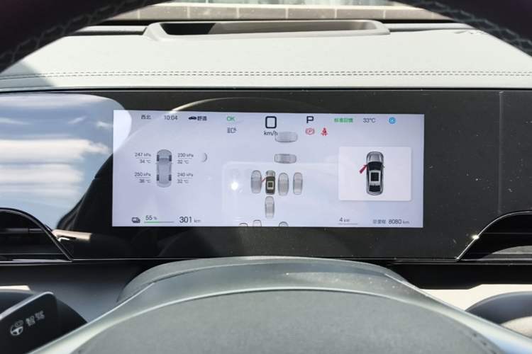 Used BYD Qin L 2025 EV 545KM Excellence Edition Instrument Cluster