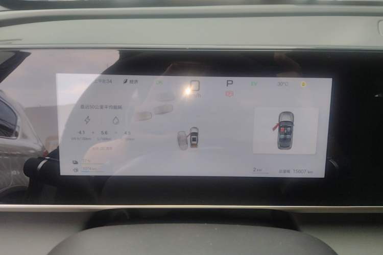 Used BYD Qin L 2025 DM-i Smart Drive 80KM Leading Model Instrument Cluster