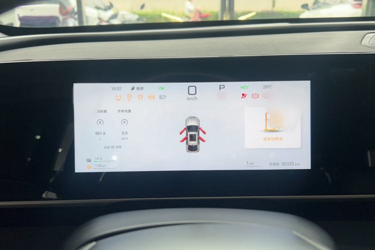 Used BYD Qin L 2025 DM-i Smart Drive 80KM Leading Model Instrument Cluster