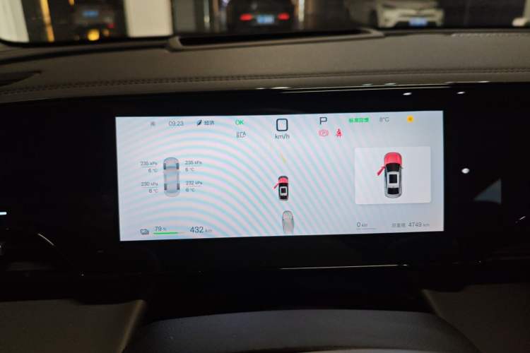 Used BYD Qin L 2025 EV 545KM Cloud Suspension Edition Instrument Cluster
