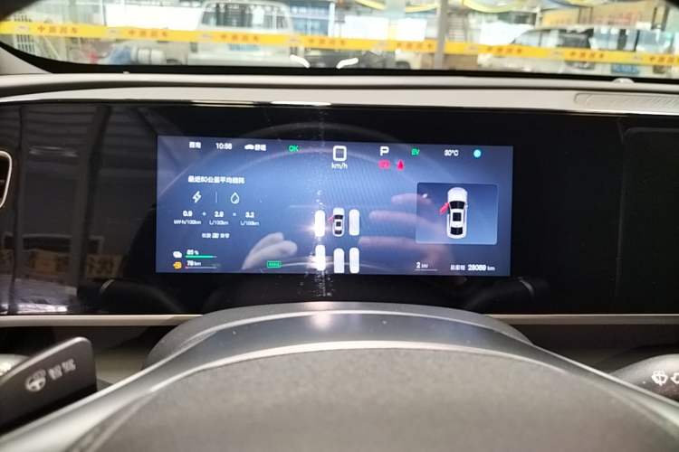Used BYD Qin L 2025 DM-i Smart Drive 80KM Leading Model Instrument Cluster
