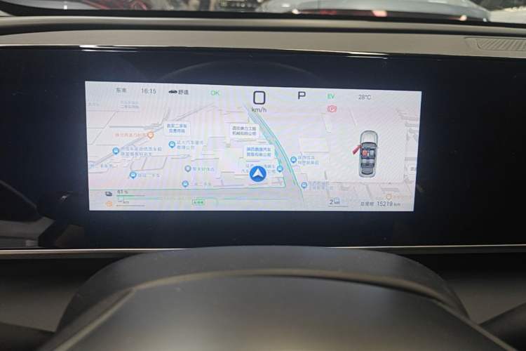 Used BYD Qin L 2025 DM-i Smart Drive 120KM Superior Model Instrument Cluster