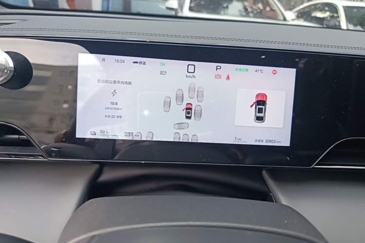 Used BYD Qin L 2025 EV 470KM Leading Edition Instrument Cluster