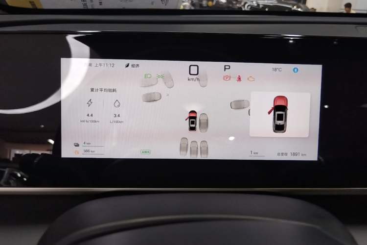 Used BYD Qin L 2025 DM-i Smart Drive 120KM Superior Model Instrument Cluster