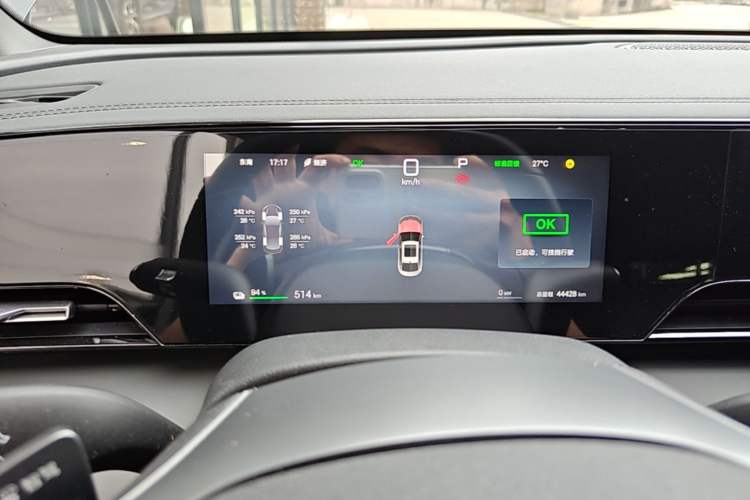 Used BYD Qin L 2025 EV 545KM Beyond Version Instrument Cluster
