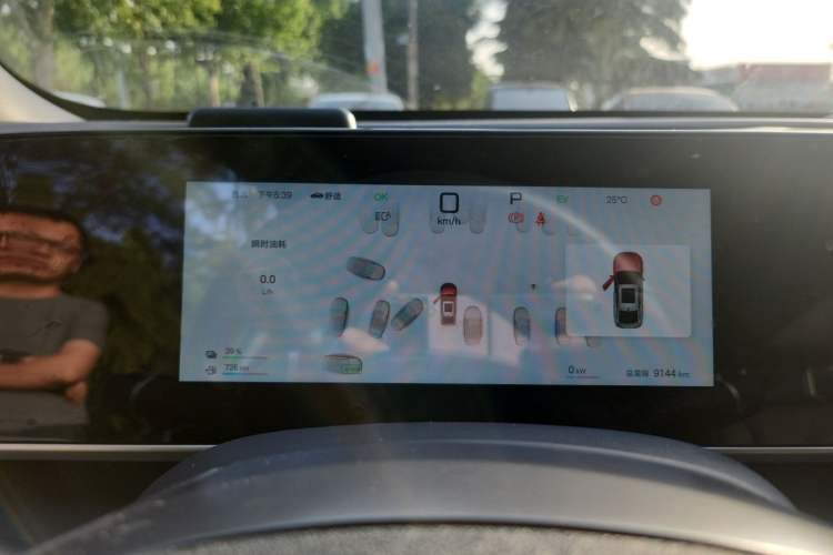 Used BYD Qin L 2025 DM-i Smart Drive 80KM Leading Model Instrument Cluster