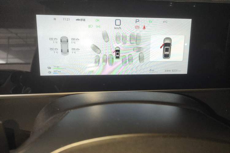 Used BYD Qin L 2025 DM-i Smart Drive 120KM Superior Model Instrument Cluster