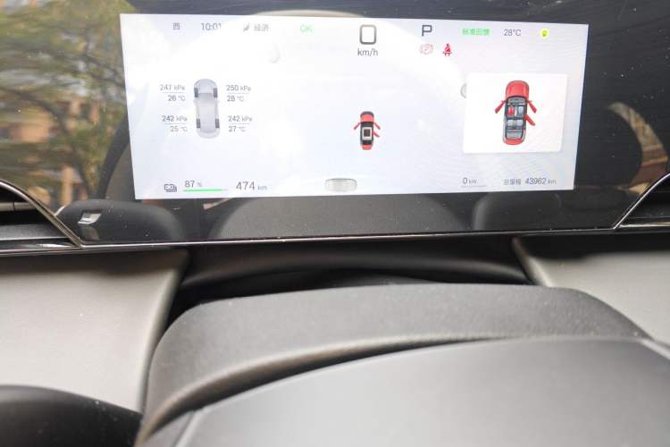 Used BYD Qin L 2025 EV 545KM Beyond Version Instrument Cluster