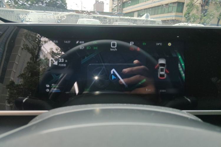 Used BYD Qin L 2025 DM-i Smart Drive 80KM Leading Model Instrument Cluster