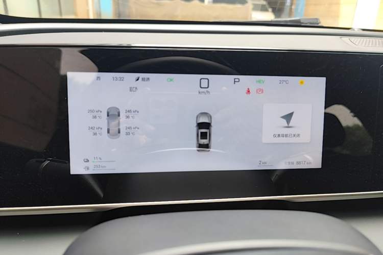 Used BYD Qin L 2025 DM-i Smart Drive 120KM Leading Model Instrument Cluster