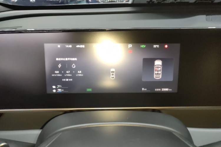 Used BYD Qin L 2025 DM-i Smart Drive 80KM Leading Model Instrument Cluster