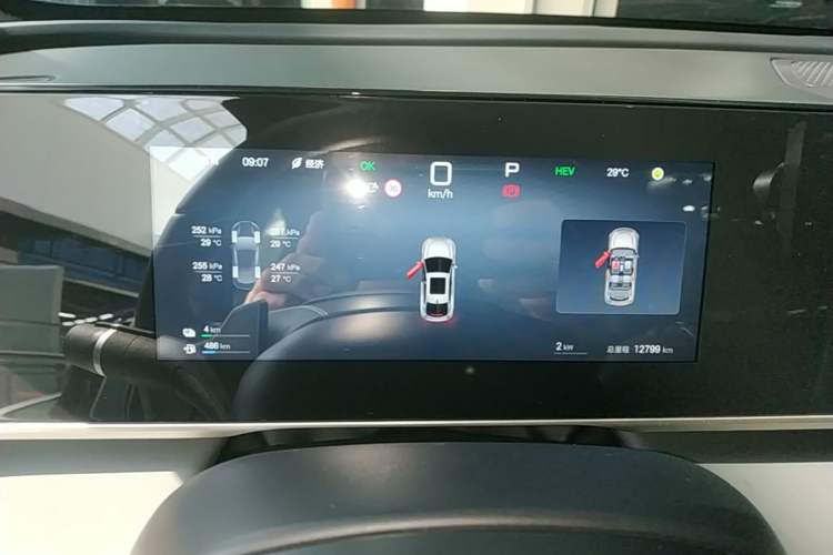 Used BYD Qin L 2025 DM-i Smart Drive 120KM Superior Model Instrument Cluster