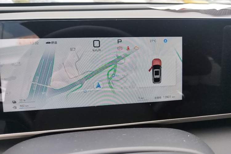 Used BYD Qin L 2025 DM-i Smart Drive 80KM Leading Model Instrument Cluster
