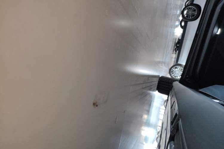 Used BYD Qin L 2025 DM-i Smart Drive 120KM Superior Model Left Side Sill