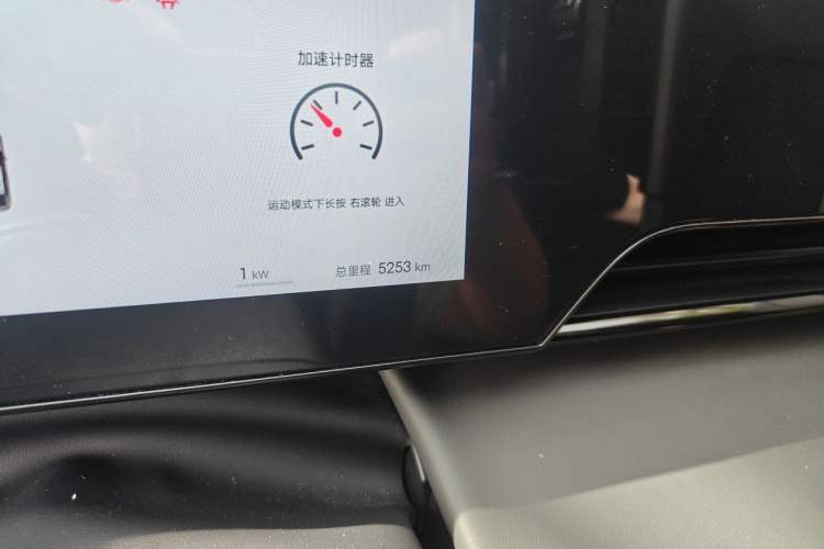 Used BYD Qin L 2025 EV 470KM Leading Edition Odometer Close Up