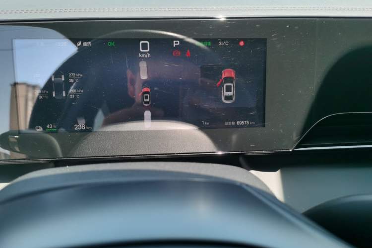 Used BYD Qin L 2025 EV 545KM Excellence Edition Odometer Close Up