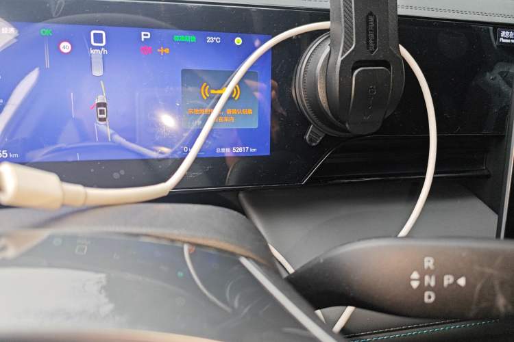 Used BYD Qin L 2025 EV 545KM Beyond Version Odometer Close Up