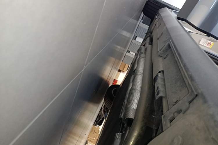 Used BYD Qin L 2025 DM-i Smart Drive 120KM Superior Model Right Side Sill