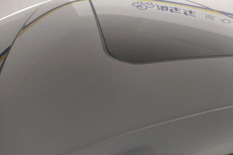 Used BYD Qin L 2025 DM-i Smart Drive 120KM Leading Model Roof