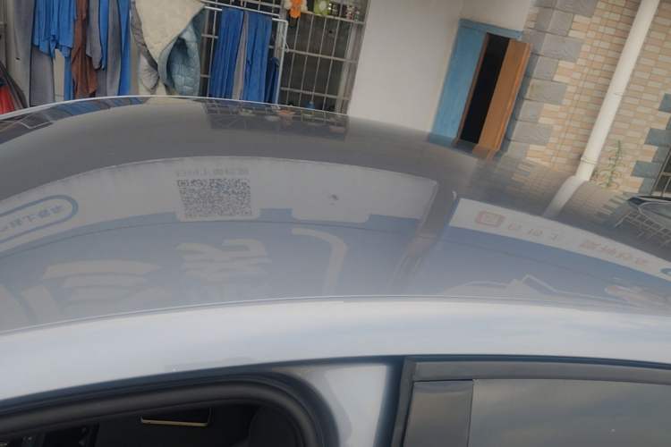 Used BYD Qin L 2025 DM-i Smart Drive 80KM Leading Model Roof