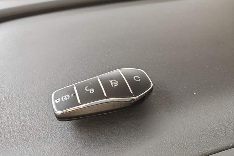 Used BYD Qin L 2025 DM-i Smart Drive 80KM Leading Model Vehicle Key