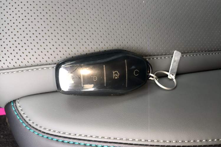 Used BYD Qin L 2025 EV 470KM Leading Edition Vehicle Key