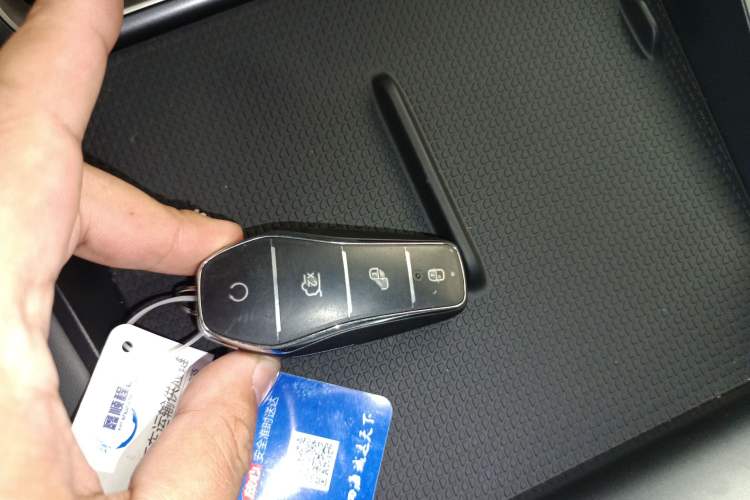 Used BYD Qin L 2025 DM-i Smart Drive 80KM Superior Model Vehicle Key