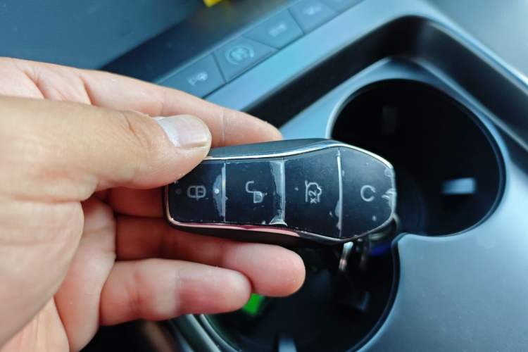 Used BYD Qin L 2025 EV 470KM Leading Edition Vehicle Key