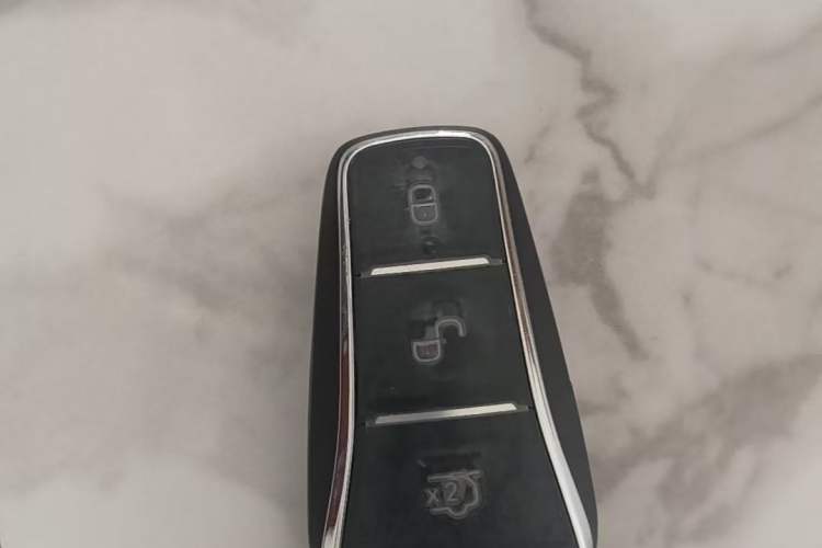 Used BYD Qin L 2025 DM-i Smart Drive 80KM Leading Model Vehicle Key