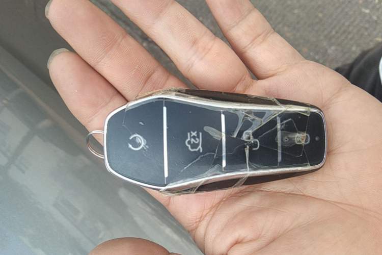 Used BYD Qin L 2025 DM-i Smart Drive 120KM Superior Model Vehicle Key