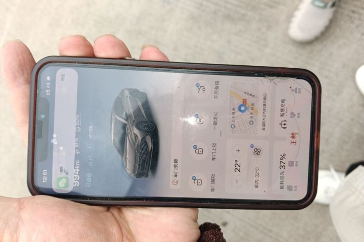 Used BYD Qin L 2025 DM-i Smart Drive 80KM Leading Model Vehicle Key