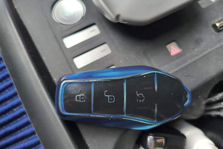 Used BYD Qin L 2025 DM-i Smart Drive 120KM Leading Model Vehicle Key