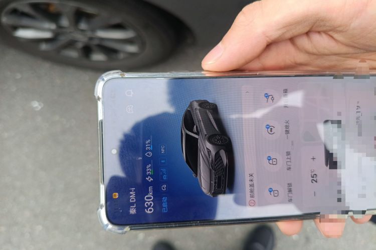 Used BYD Qin L 2025 DM-i Smart Drive 80KM Leading Model Vehicle Key