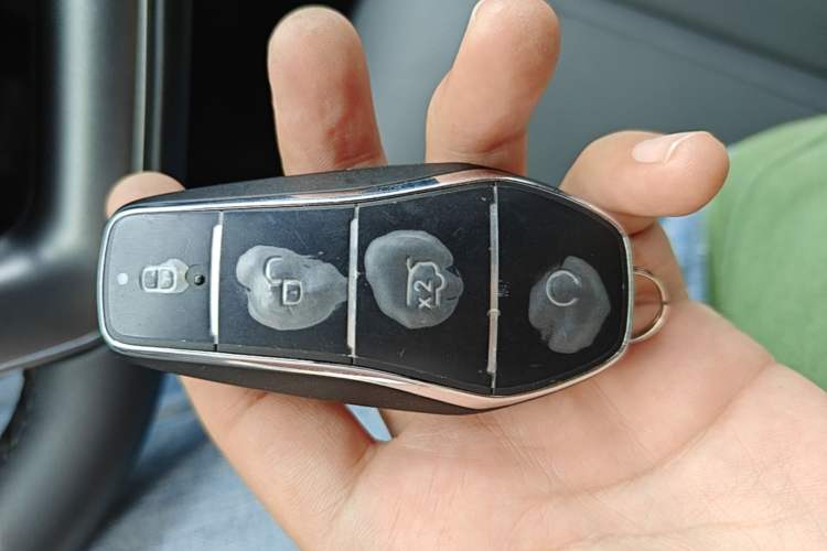 Used BYD Qin L 2025 DM-i Smart Drive 80KM Leading Model Vehicle Key