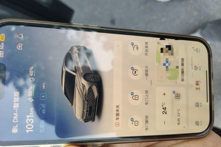 Used BYD Qin L 2025 DM-i Smart Drive 80KM Superior Model Vehicle Key