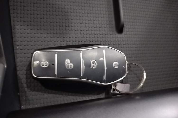 Used BYD Qin L 2025 DM-i Smart Drive 120KM Leading Model Vehicle Key