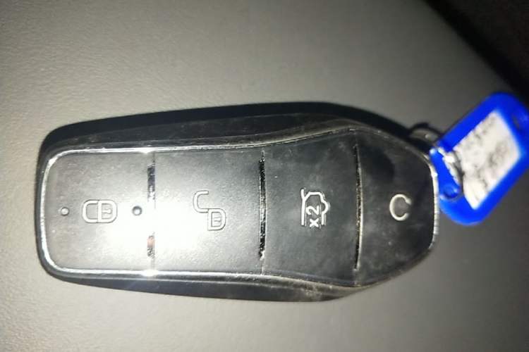 Used BYD Qin L 2025 DM-i Smart Drive 80KM Leading Model Vehicle Key