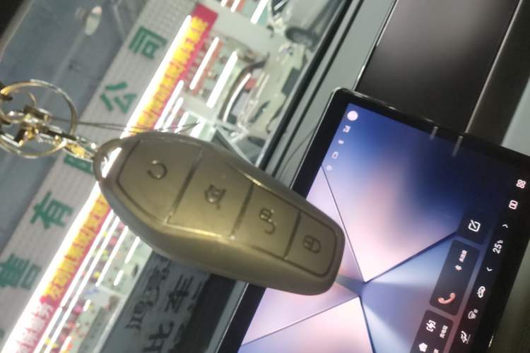 Used BYD Qin L 2025 DM-i Smart Drive 80KM Leading Model Vehicle Key