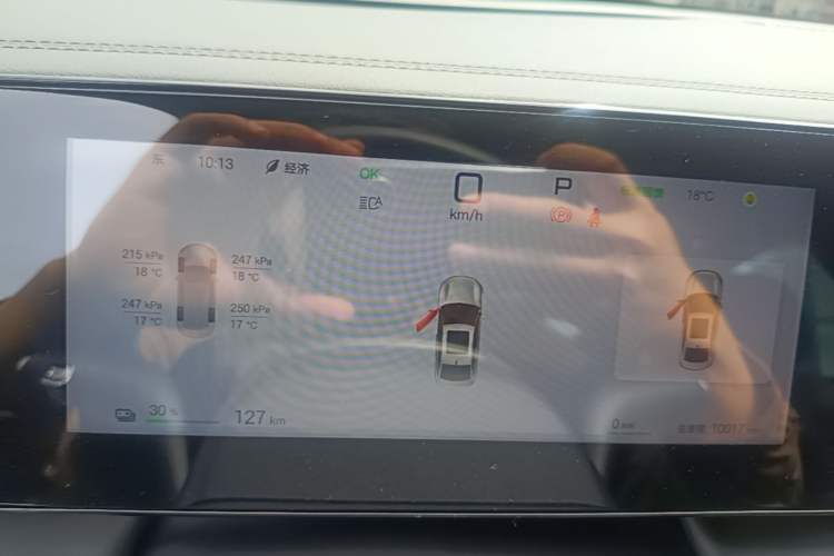 Used BYD Qin L 2025 EV 545KM Beyond Version Instrument Cluster