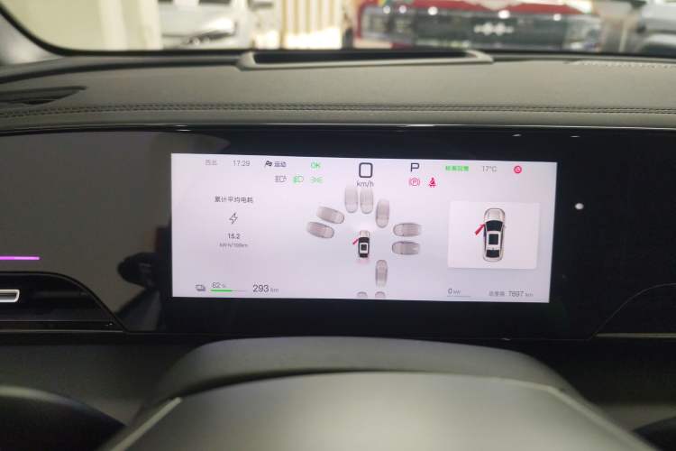 Used BYD Qin L 2025 EV 545KM Excellence Edition Instrument Cluster