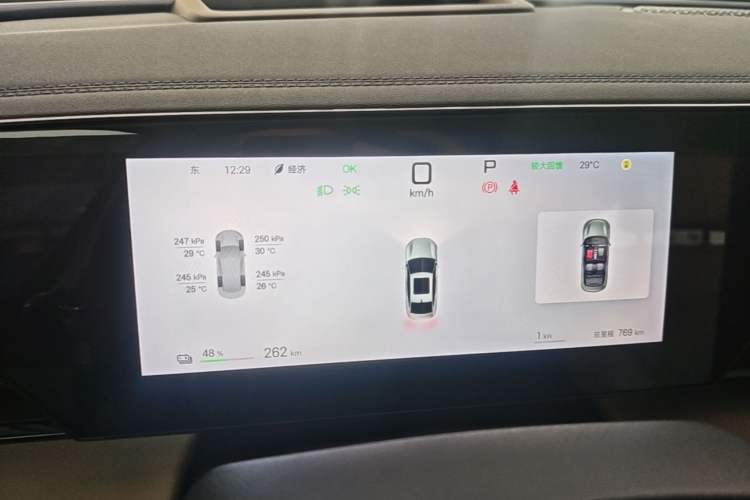 Used BYD Qin L 2025 EV 545KM Cloud Suspension Edition Instrument Cluster