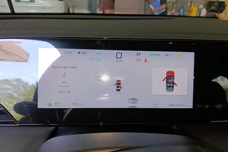 Used BYD Qin L 2025 EV 470KM Leading Edition Instrument Cluster