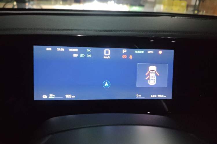 Used BYD Qin L 2025 EV 545KM Beyond Version Instrument Cluster